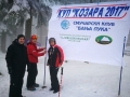 2017 FIS kup Kozara (2)